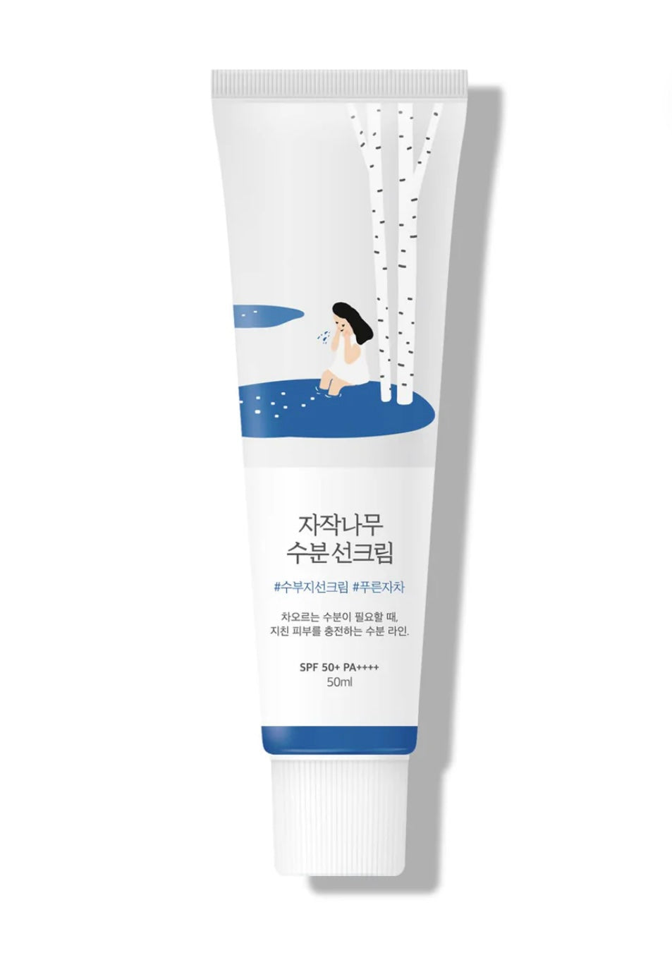 Round Lab Birch Juice Moisturizing Sun Cream