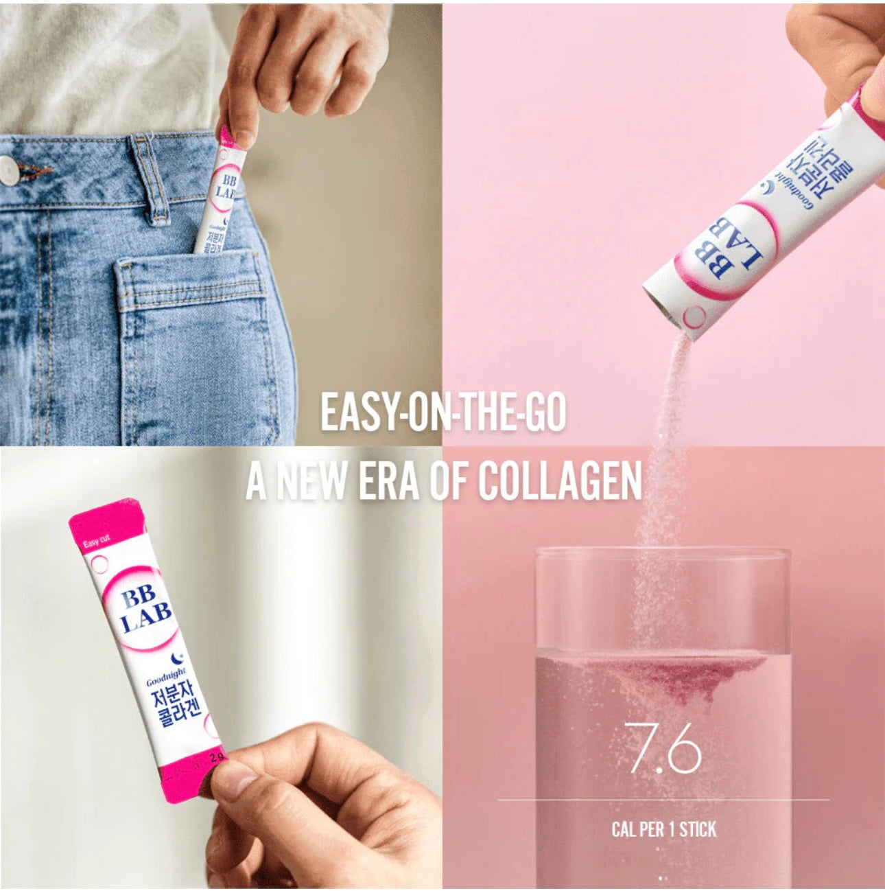 BB LAB Goodnight Low Molecular Collagen Powder Stick